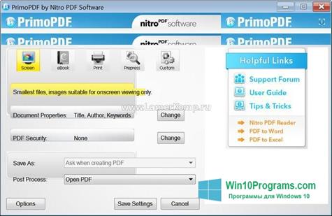 Скриншот программы PrimoPDF для Windows 10