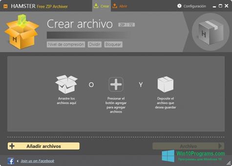 Скриншот программы Hamster Free ZIP Archiver для Windows 10