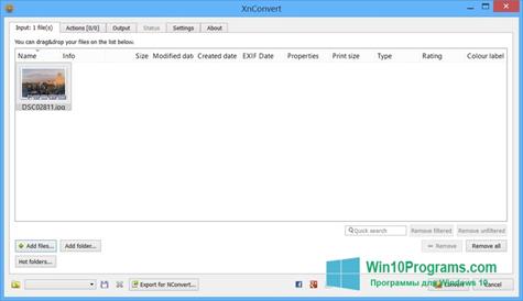 Скриншот программы XnConvert для Windows 10