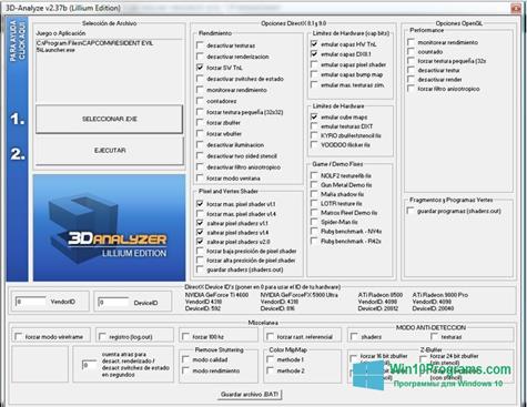 Скриншот программы 3D-Analyze для Windows 10