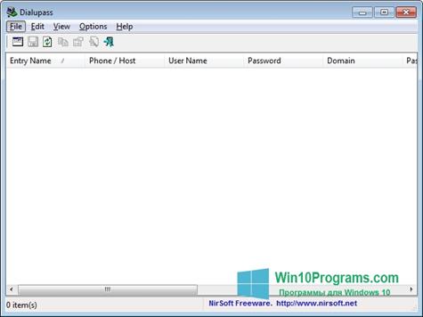 Скриншот программы Dialupass для Windows 10