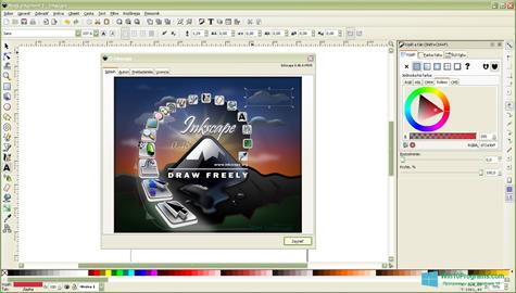 Скриншот программы Inkscape для Windows 10