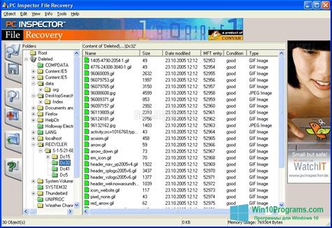 Скриншот программы PC Inspector File Recovery для Windows 10