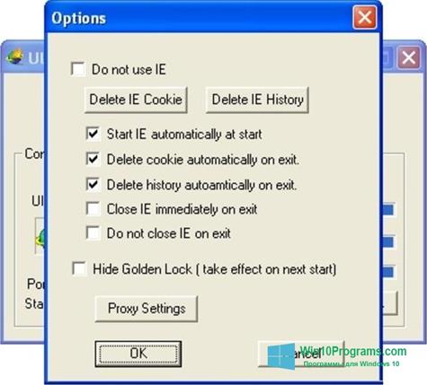 Скриншот программы UltraSurf для Windows 10