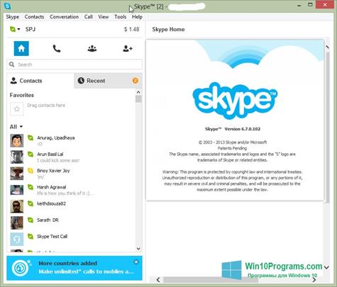 Скриншот программы Skype Setup Full для Windows 10