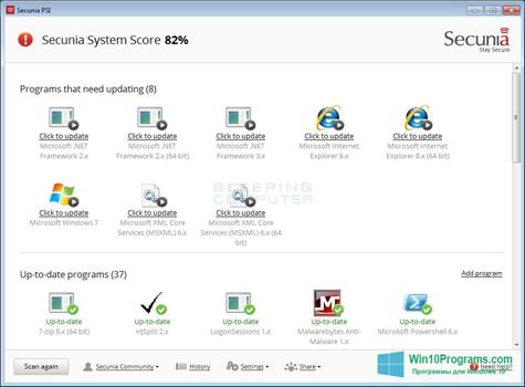 Скриншот программы Psi для Windows 10