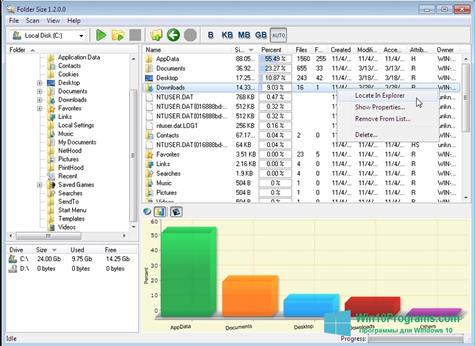 Скриншот программы Folder Size для Windows 10