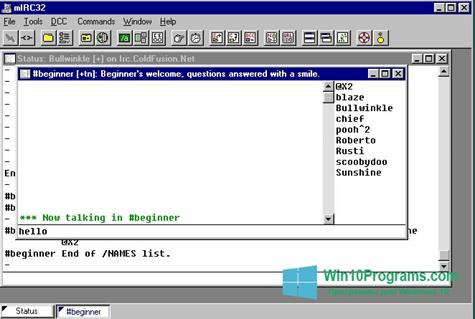 Скриншот программы mIRC для Windows 10