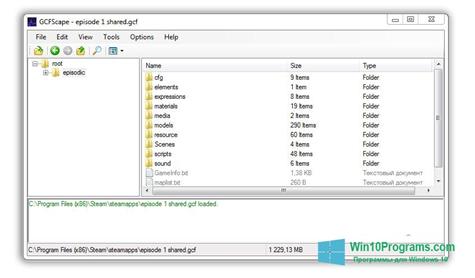 Скриншот программы GCFScape для Windows 10