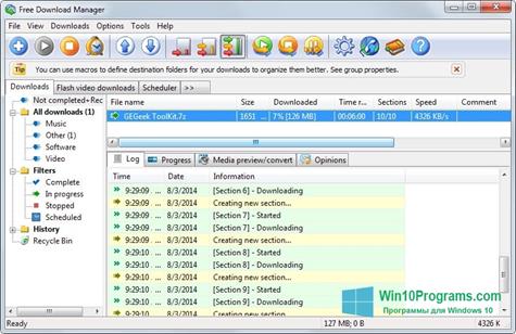 Скриншот программы Free Download Manager для Windows 10