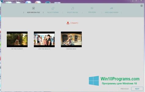 Скриншот программы Wondershare Filmora для Windows 10