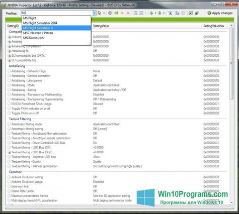 Скриншот программы NVIDIA Inspector для Windows 10