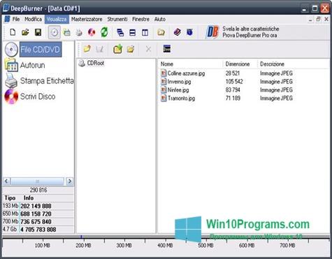 Скриншот программы DeepBurner для Windows 10