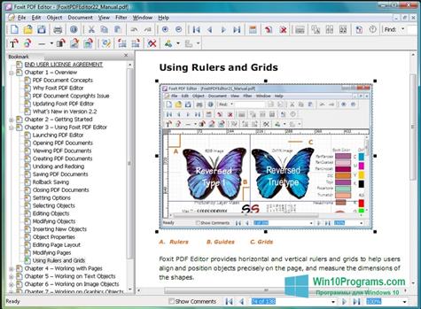 Скриншот программы Foxit PDF Editor для Windows 10