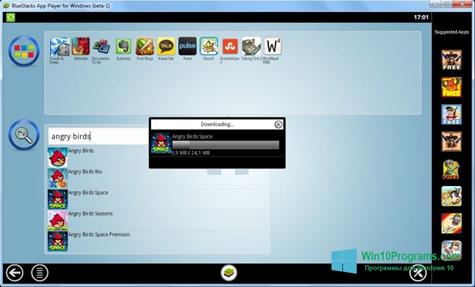 bluestacks for windows 10 64 bit