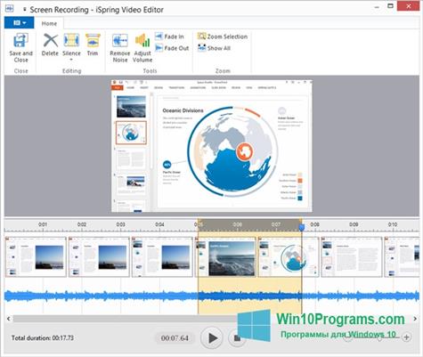 Скриншот программы iSpring Free для Windows 10