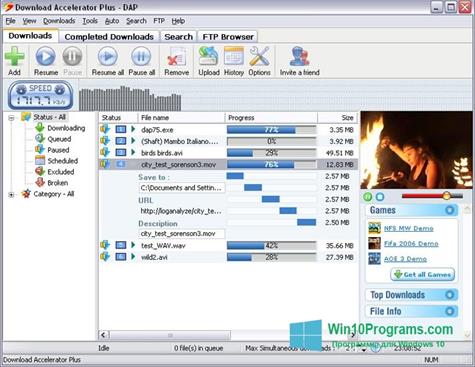 Скриншот программы Download Accelerator Plus для Windows 10