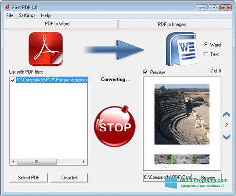 Скриншот программы First PDF для Windows 10