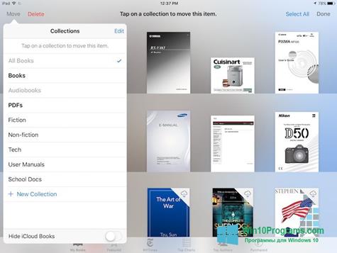 Скриншот программы iBooks для Windows 10