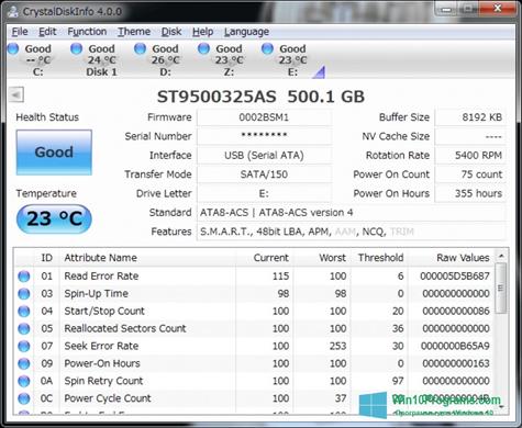 Скриншот программы CrystalDiskInfo для Windows 10