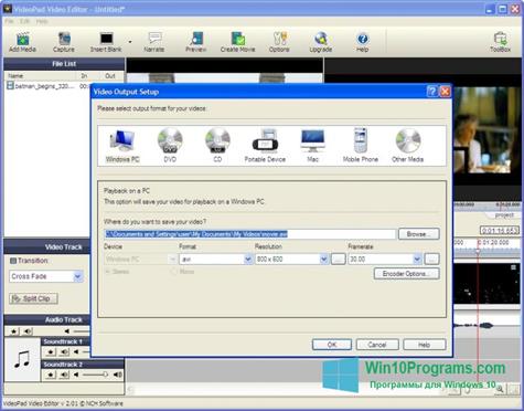 Скриншот программы VideoPad Video Editor для Windows 10