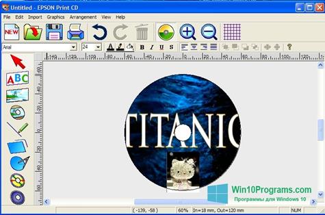 Скриншот программы EPSON Print CD для Windows 10