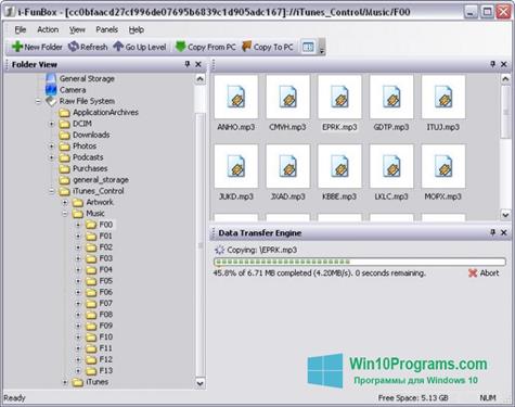 Скриншот программы iFunBox для Windows 10