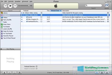 latest itunes for windows 10 64 bit free download