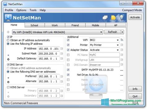 Скриншот программы NetSetMan для Windows 10
