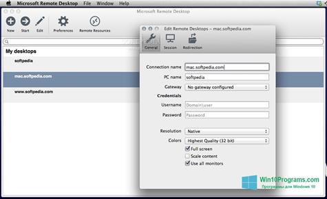 Скриншот программы Microsoft Remote Desktop для Windows 10