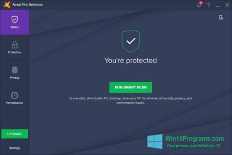 Скриншот программы Avast! Pro Antivirus для Windows 10