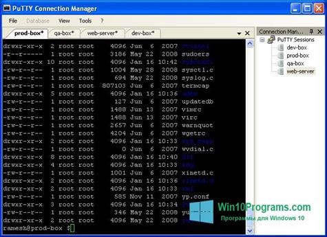 Скриншот программы PuTTY Connection Manager для Windows 10
