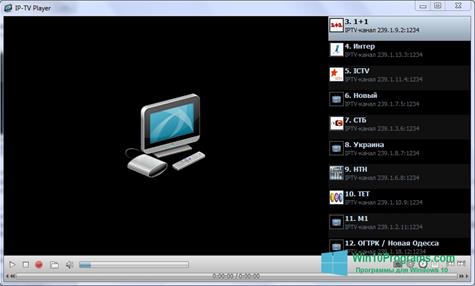 Скриншот программы IP-TV Player для Windows 10