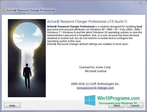 Скриншот программы Active Password Changer для Windows 10