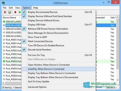 Скриншот программы USBDeview для Windows 10