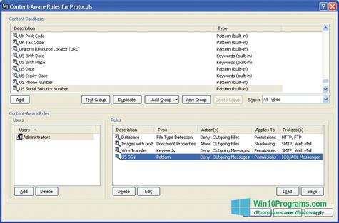 Скриншот программы DeviceLock для Windows 10