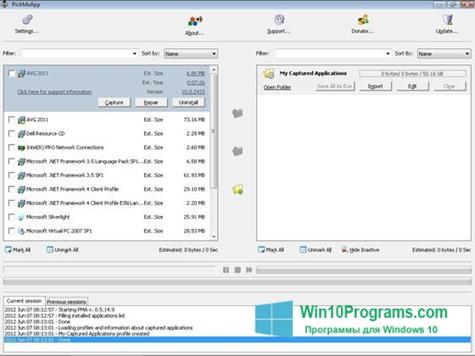 Скриншот программы PickMeApp для Windows 10