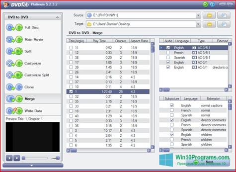 Скриншот программы DVDFab для Windows 10