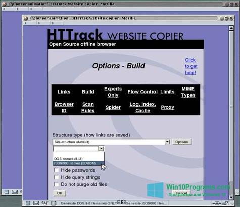 Скриншот программы HTTrack Website Copier для Windows 10