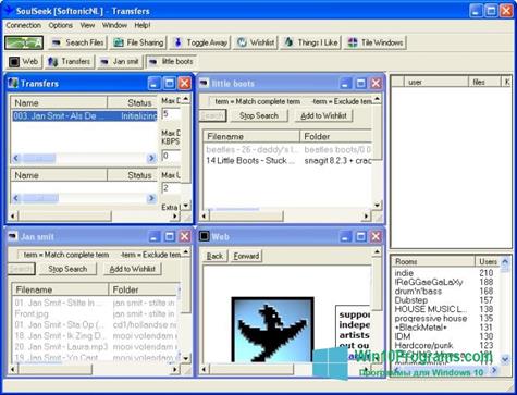 Скриншот программы Soulseek для Windows 10