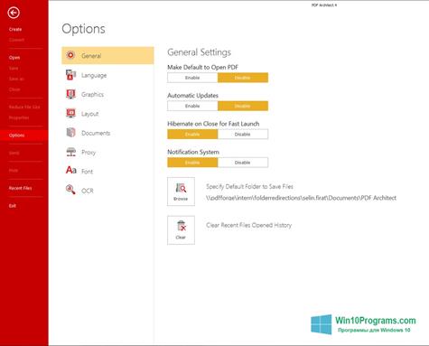 Скриншот программы PDF Architect для Windows 10