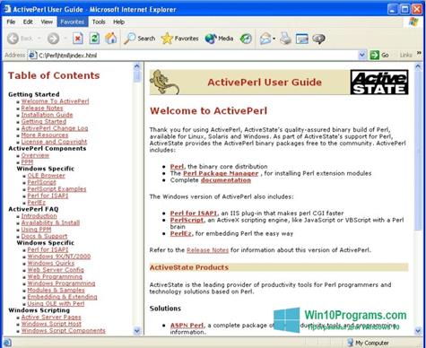 Скриншот программы ActivePerl для Windows 10