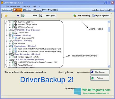 Скриншот программы Driver Backup для Windows 10