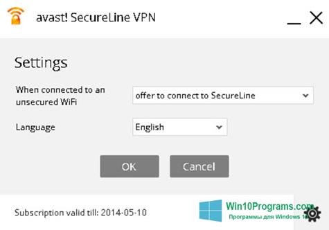 Скриншот программы Avast SecureLine VPN для Windows 10