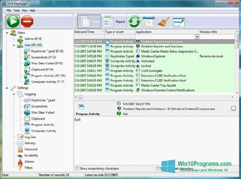 Скриншот программы Keylogger для Windows 10