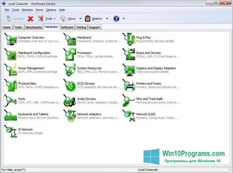 Скриншот программы SiSoftware Sandra для Windows 10
