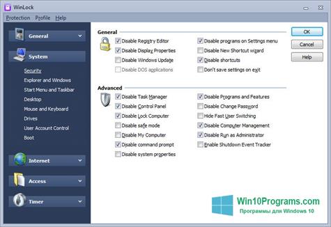 Скриншот программы WinLock для Windows 10