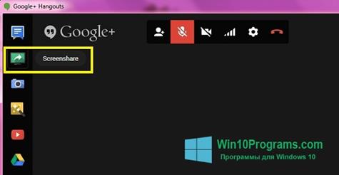 Скриншот программы Hangouts для Windows 10