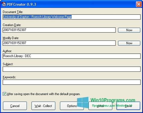 Скриншот программы PDFCreator для Windows 10