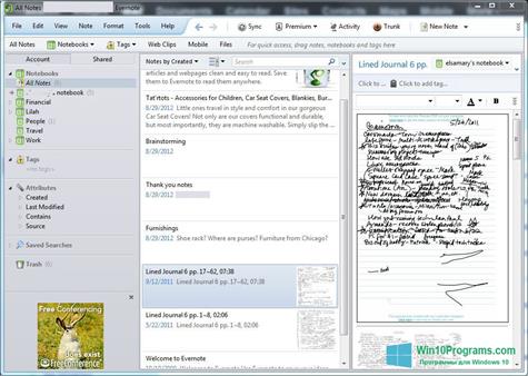 EverNote 10.64.4 instal the last version for windows